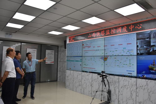 山西綜改區生物醫藥與大健康招商服務中心調研中國鐵塔太原公司，共謀5G賦能產業新未來