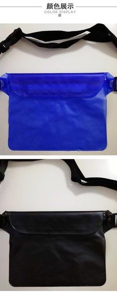 戶外休閑運動腰包與防水方案 從游泳手機袋到平板防水腰包的批發選擇