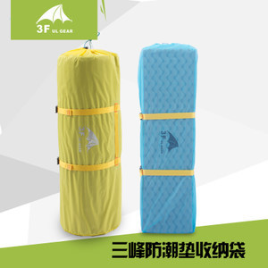 輕量化防水袋 露營裝備的壓縮收納與防水保護專家
